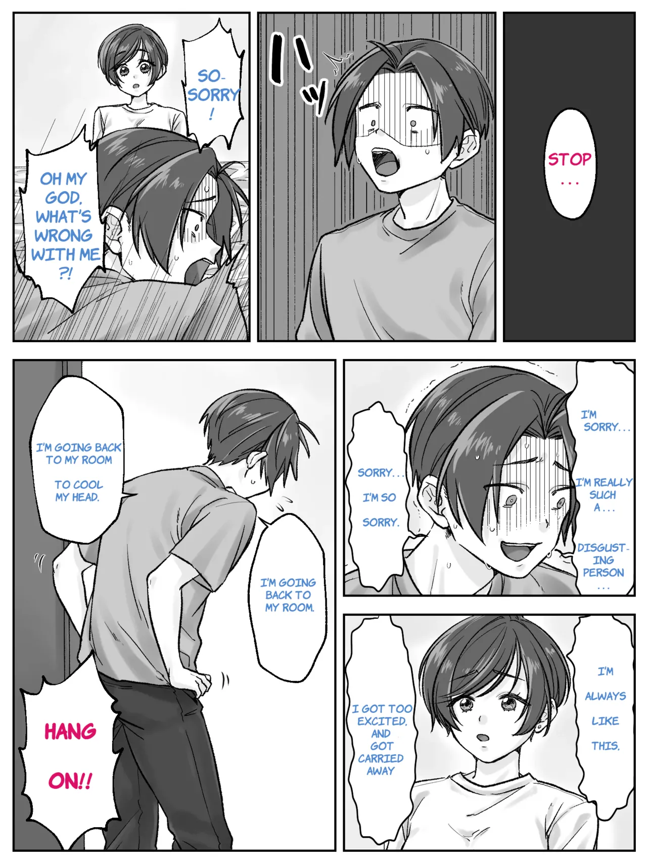 Maeda-ke no Oyako ga Soukan ni Itaru made Kouhen page 3 full