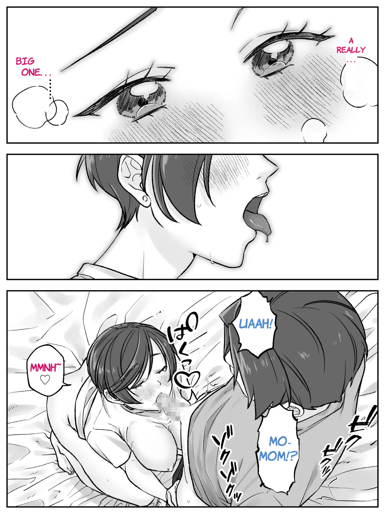 Maeda-ke no Oyako ga Soukan ni Itaru made Kouhen page 9 full