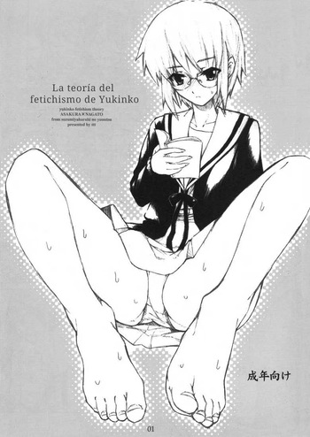 [TTT (Miharu)] Yukinko no Fetishism Ron (Suzumiya Haruhi no Yuuutsu) [Spanish] {ServalYuri} cover