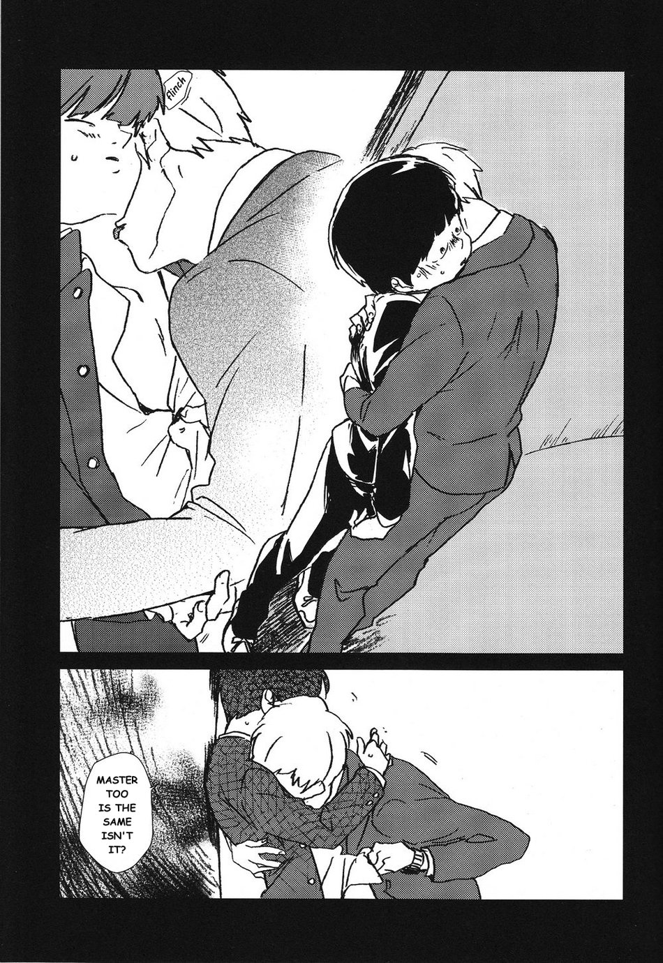 Kanwakyūdai 21OO - Mob Psycho 100 DJ page 4 full