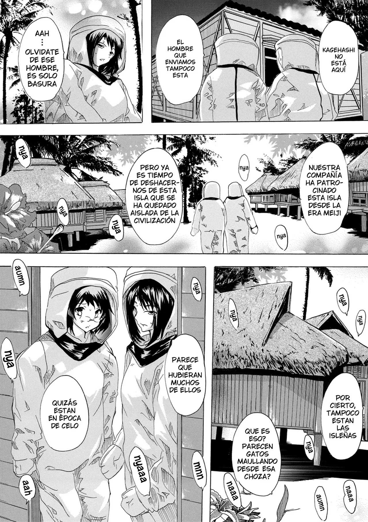 Saiin! Zenra-jima  | Afrodisiaco! La Isla Nudista page 3 full