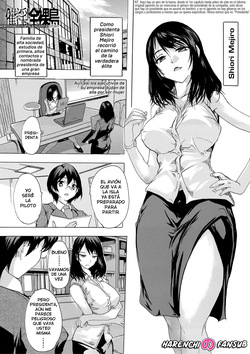 Saiin! Zenra-jima  | Afrodisiaco! La Isla Nudista