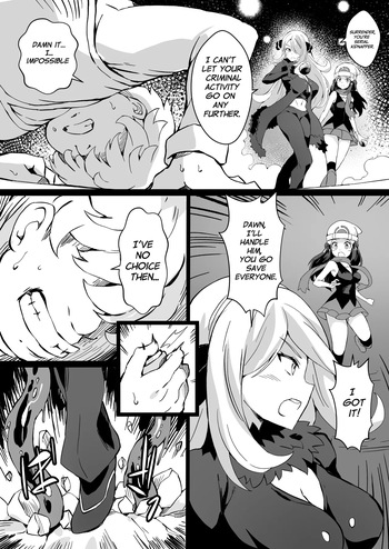 [Mist Night (Co_Ma)] Poke Hell Monsters Ep.5 (Cynthia) (Pokémon) [English] cover