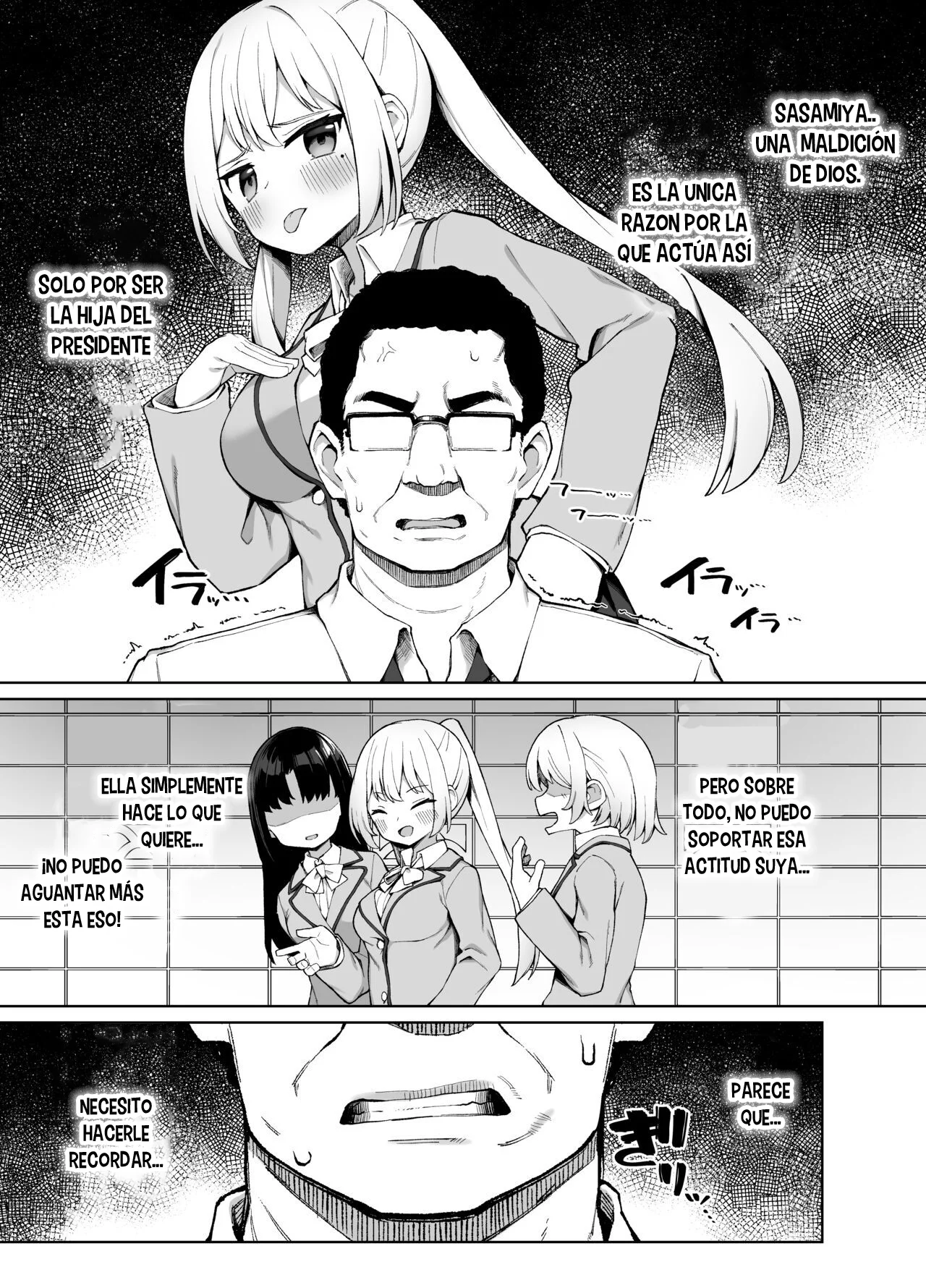 Saimin Seikyouiku｜Educación Sexual por Sugestión page 4 full
