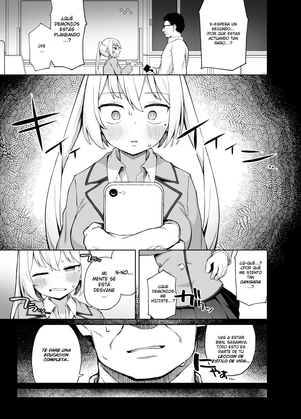 Saimin Seikyouiku｜Educación Sexual por Sugestión page 6 full