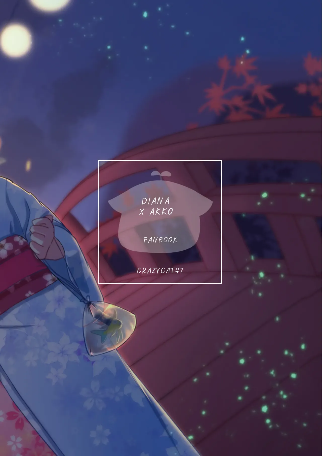 Matsuri page 11 full