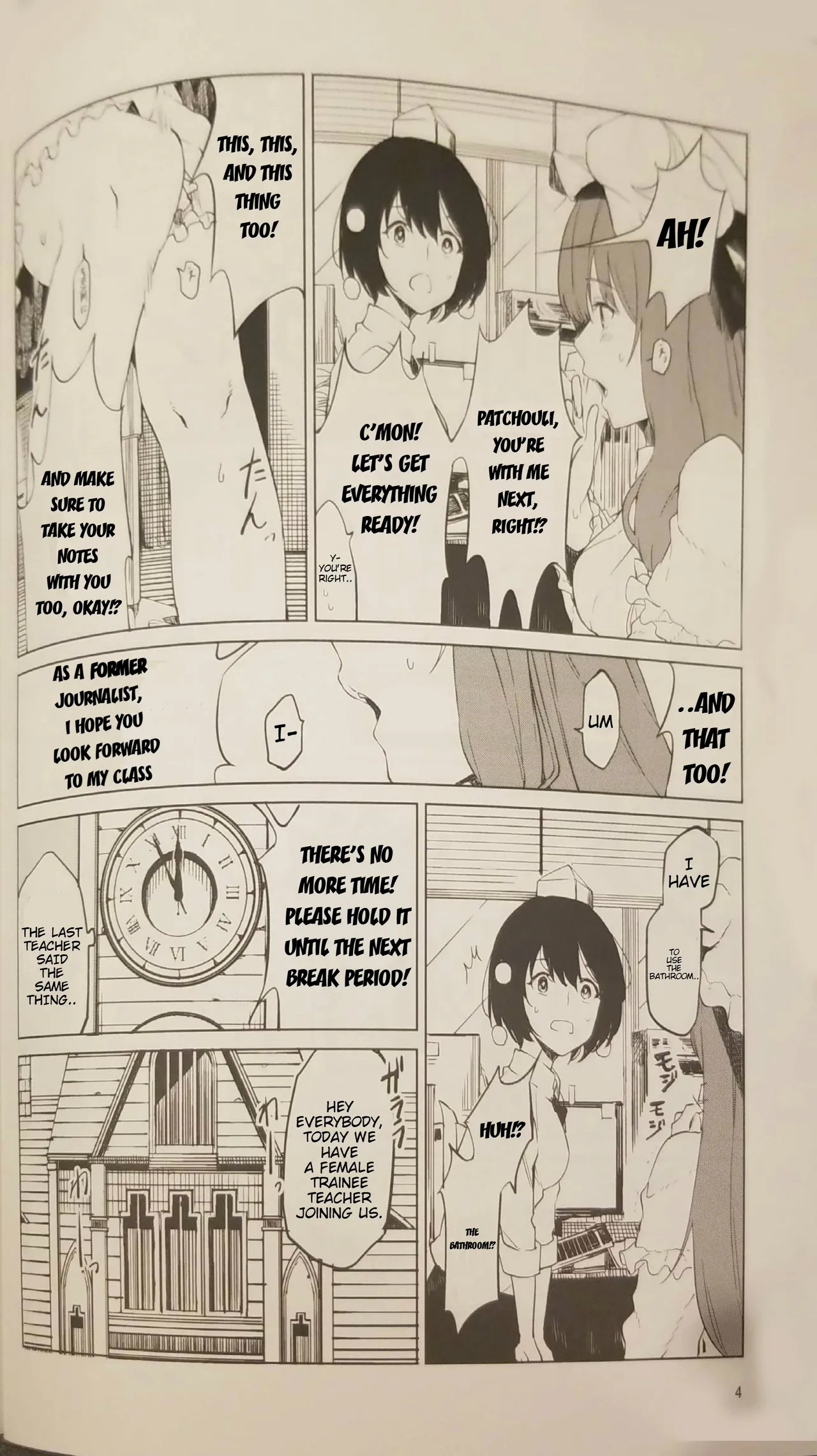 Patchouli wants to go to the bathroom! page 3 full