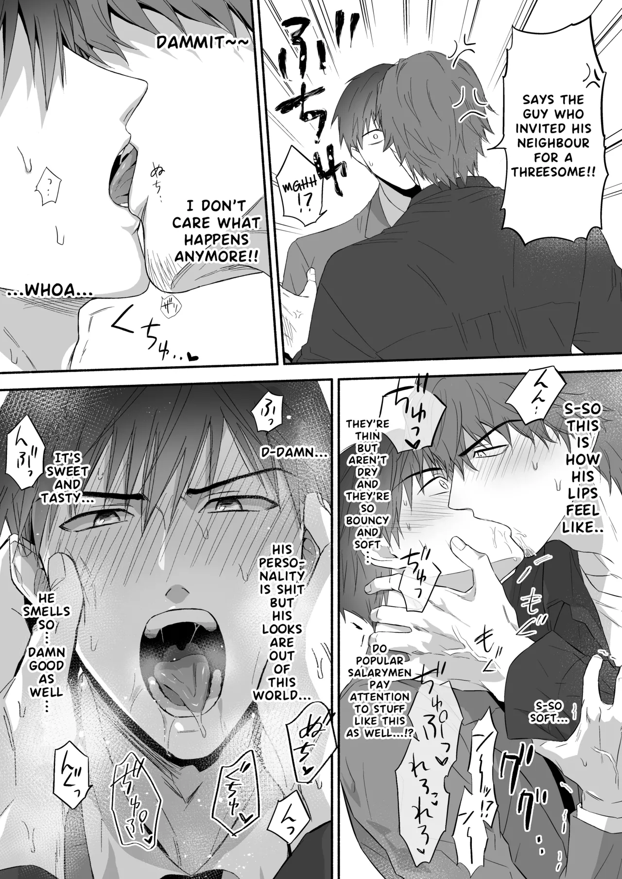 The promiscuous young salaryman couldn’t get along with his neighbour page 11 full