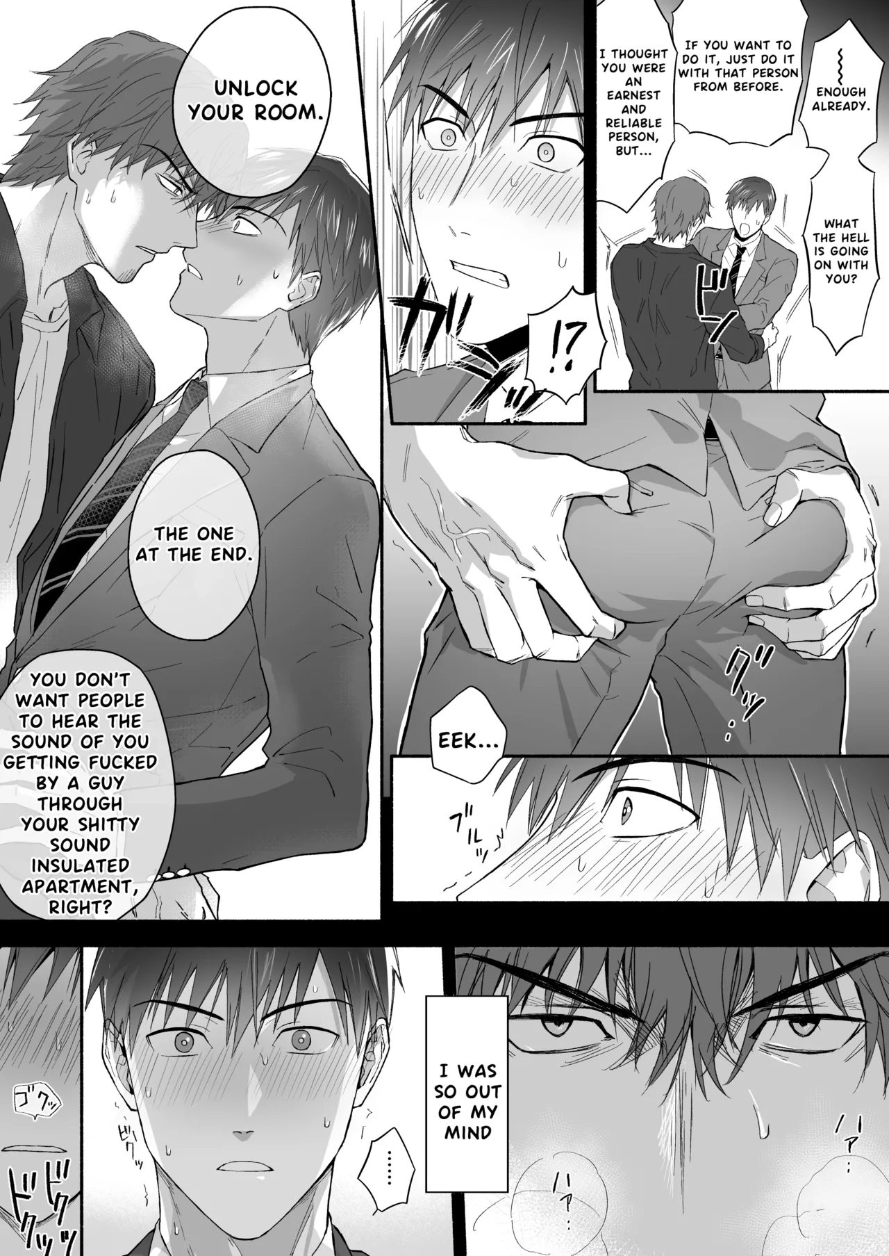 The promiscuous young salaryman couldn’t get along with his neighbour page 12 full