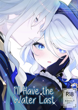 Mizu wa Saigo ni Itadakou - I'll Have the Water Last