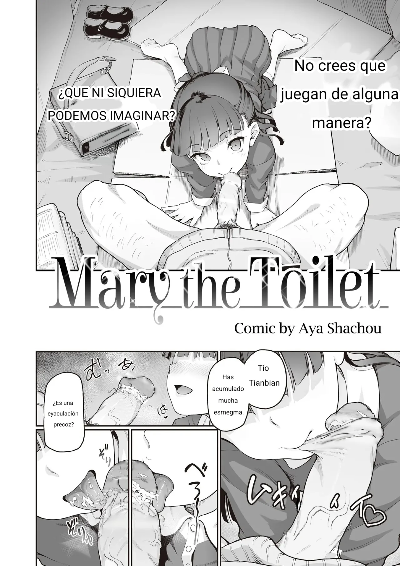Toile no Maria-sama｜La Virgen María del Inodoro page 2 full