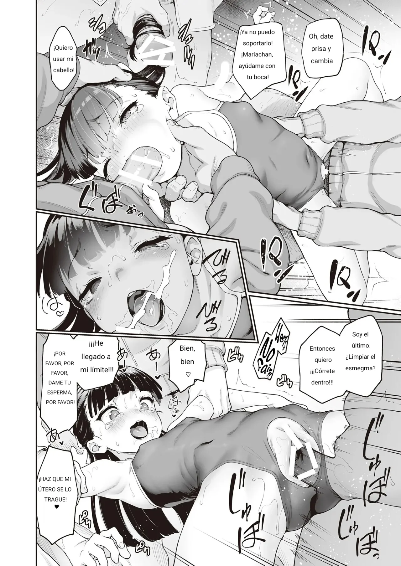 Toile no Maria-sama｜La Virgen María del Inodoro page 8 full