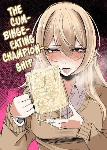 [Fuaku Yuu (Yufuck)] Zamen Oogui Taikai | The Cum-Binge-Eating Championship [English] [Fallen Games] cover