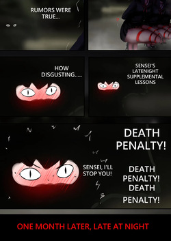 コハルちゃんの妄想特訓 ENG