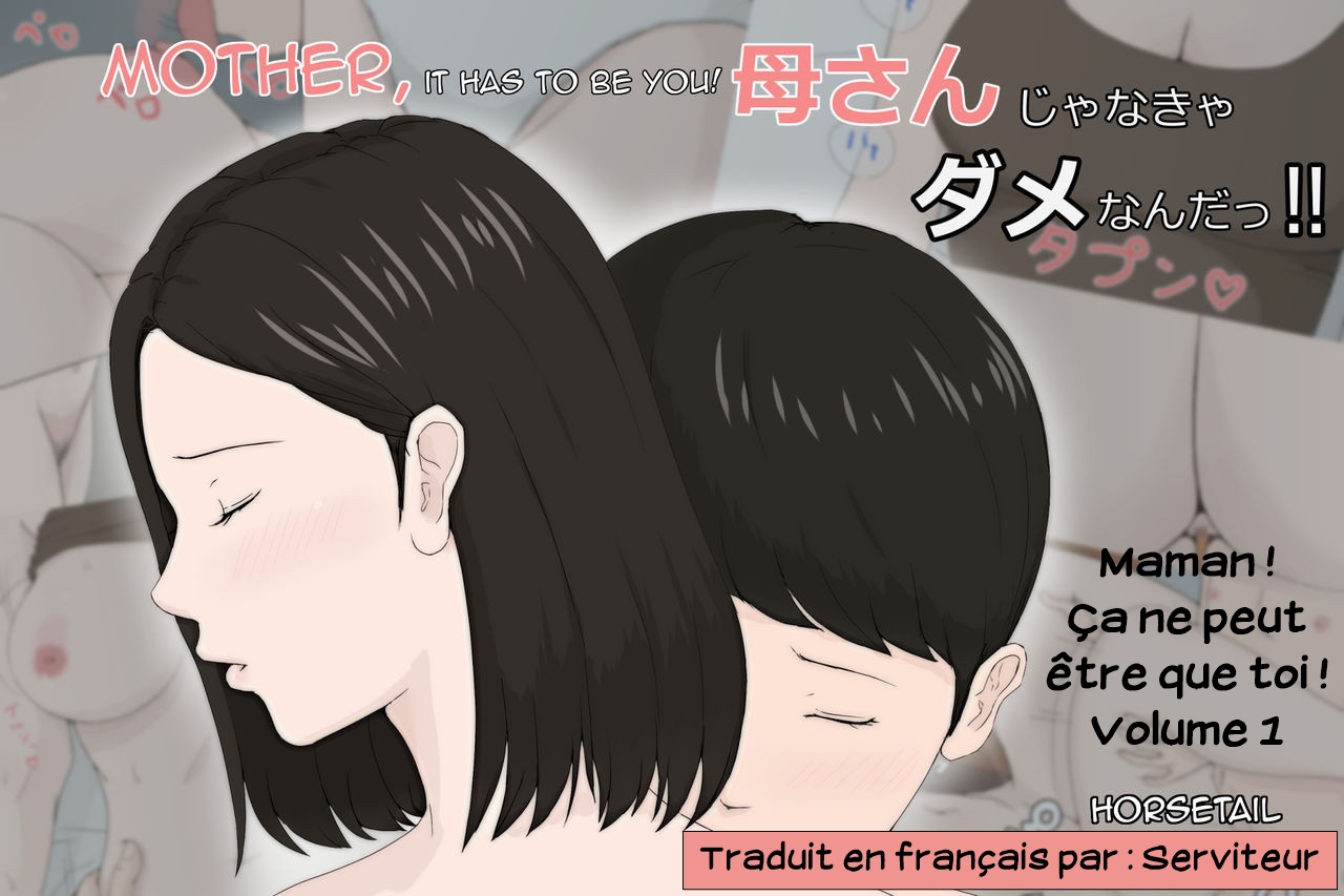 Kaa-san Janakya Dame Nanda!! | Maman! Ça ne peut être que toi! Volume 01 page 1 full