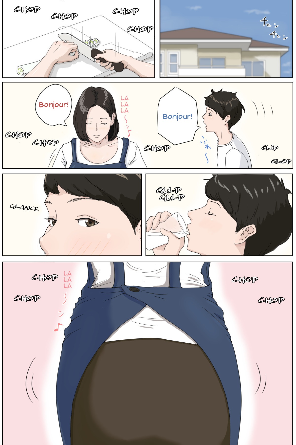 Kaa-san Janakya Dame Nanda!! | Maman! Ça ne peut être que toi! Volume 01 page 2 full