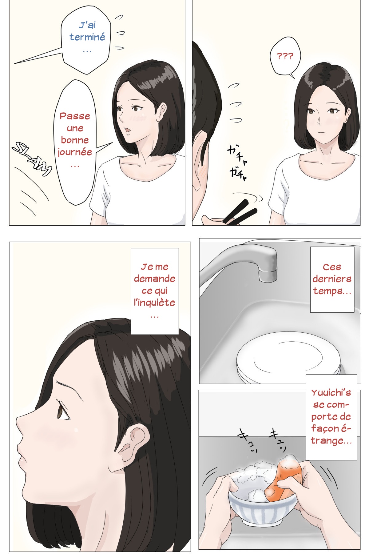 Kaa-san Janakya Dame Nanda!! | Maman! Ça ne peut être que toi! Volume 01 page 4 full
