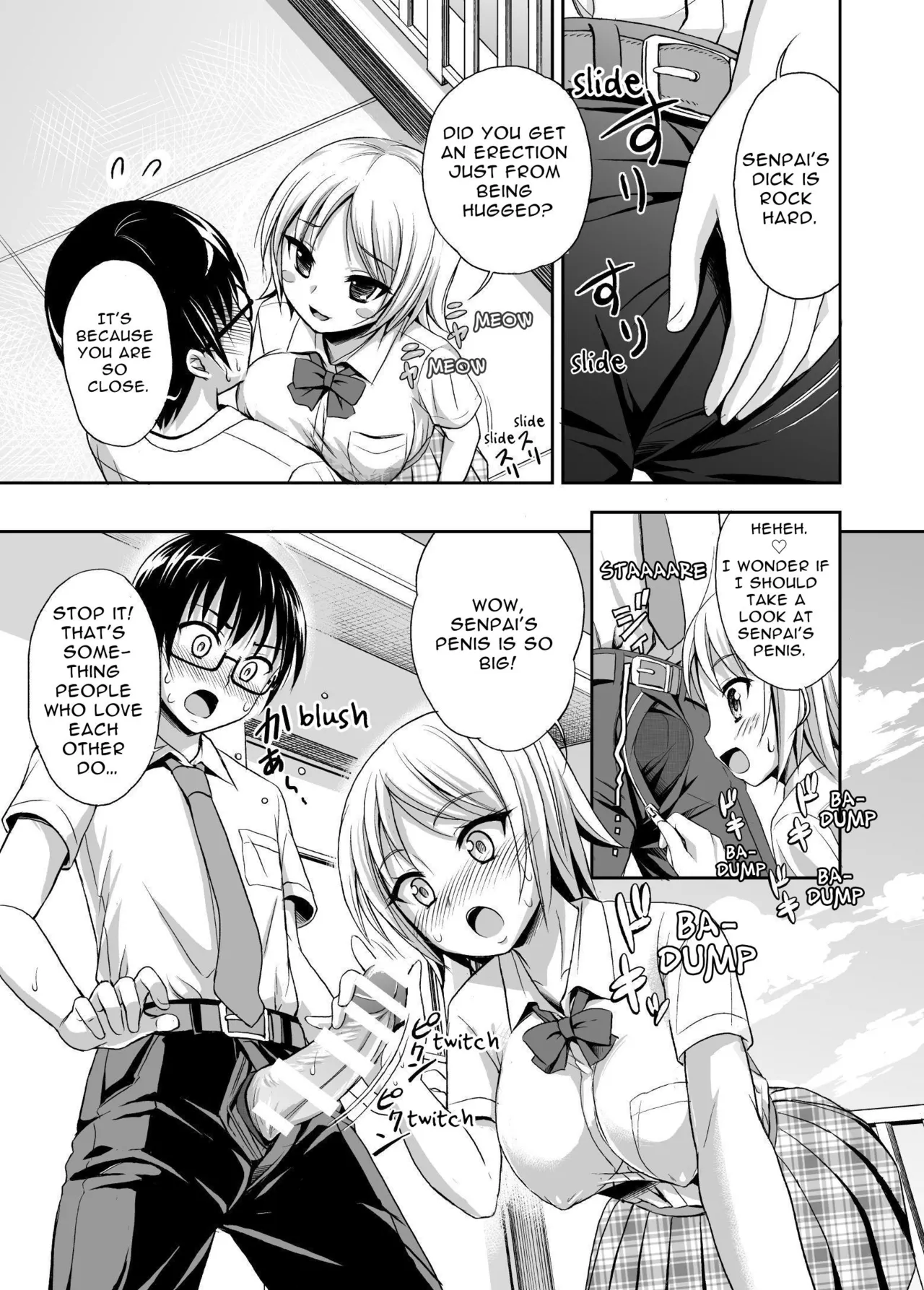 Love IMP tto | LOVE IMPUT page 7 full