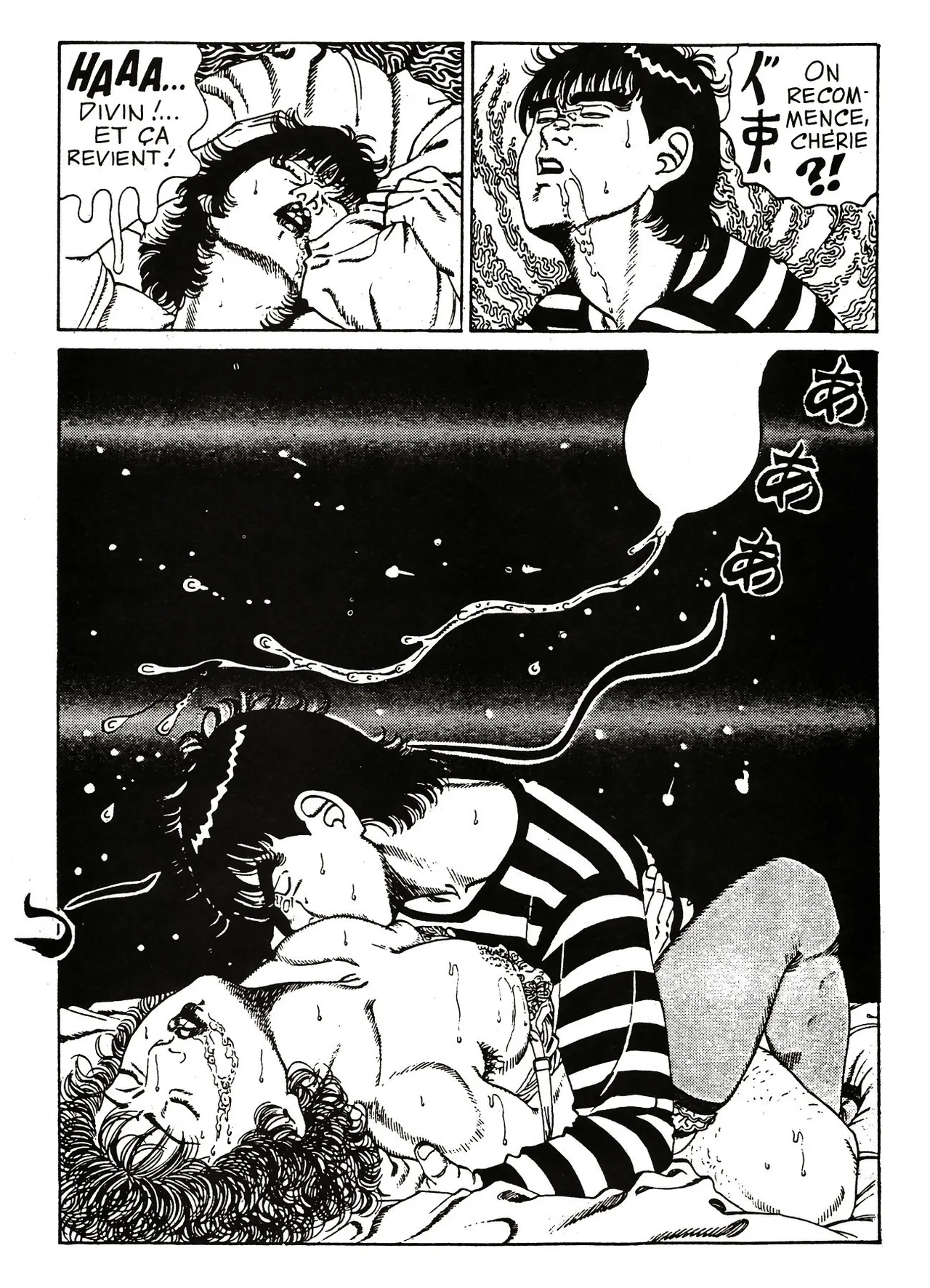 Yatumi - Le collège de Susséma page 11 full