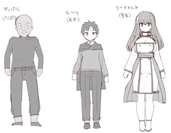 Issho ni Benkyou Shiteta Osananajimi ga Nottorareru Manga