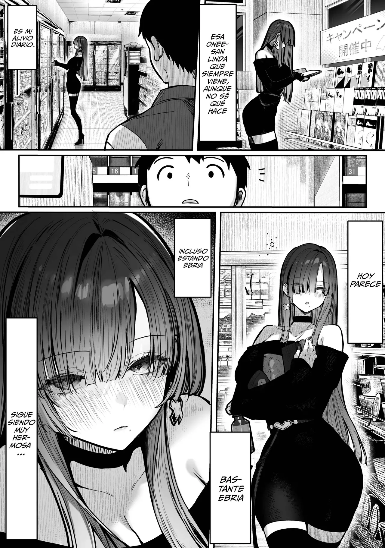 Oshiete Ageru ~Kyonyuu Bijin Onee-san to Rouninsei no Boku no OO na Ohanashi Zenpen~｜¡Enséñame, Onee-san! ~La historia entre una hermosa chica tetona y un estudiante promedio de preparatoria~ Parte 1 page 6 full