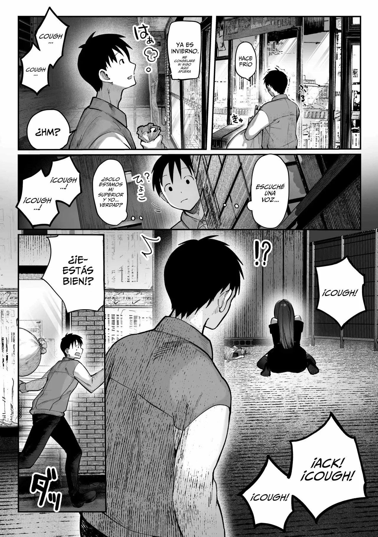 Oshiete Ageru ~Kyonyuu Bijin Onee-san to Rouninsei no Boku no OO na Ohanashi Zenpen~｜¡Enséñame, Onee-san! ~La historia entre una hermosa chica tetona y un estudiante promedio de preparatoria~ Parte 1 page 9 full