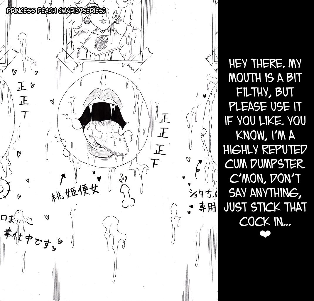 N Zukan ~Fellatio Hen~ | N Blowjob Book page 2 full
