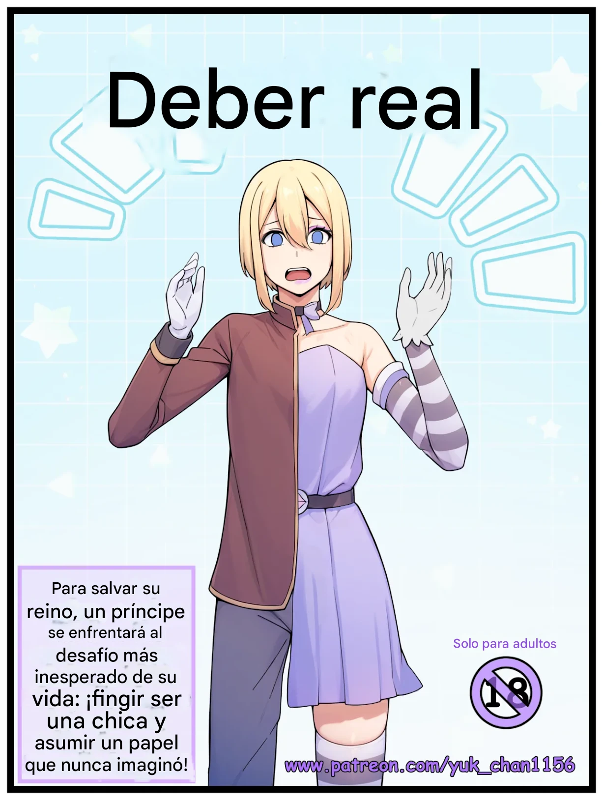 Deber Real page 1 full