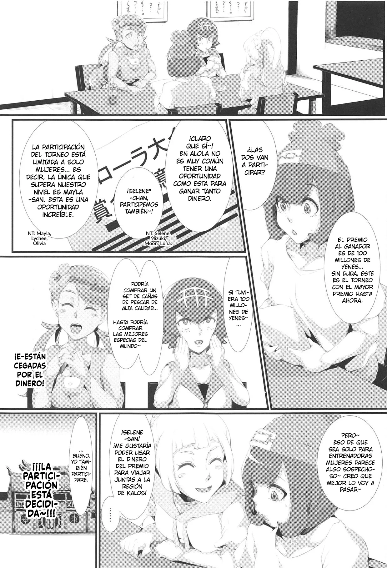 Inpoke Alola page 2 full