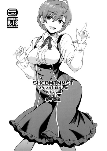 (SC2024 Autumn) [Esora note (Majima Shiroyuki)] SKEBMTMMST MilliM@S Hen (THE IDOLM@STER MILLION LIVE!) cover