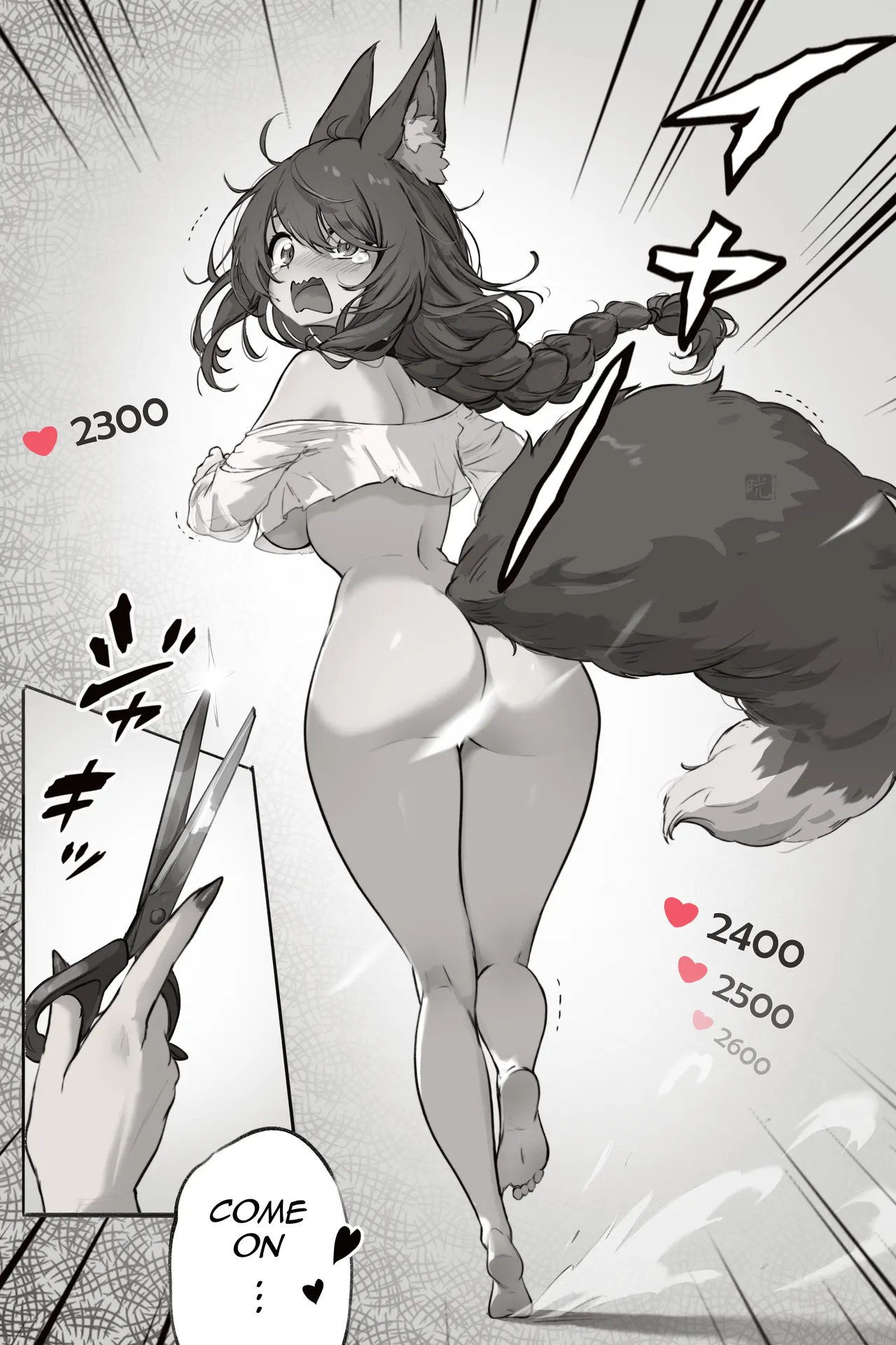 Tier 2 - Patreon Term 120&121 "MITSU'S SECRET CHAPTER 1&2" page 7 full