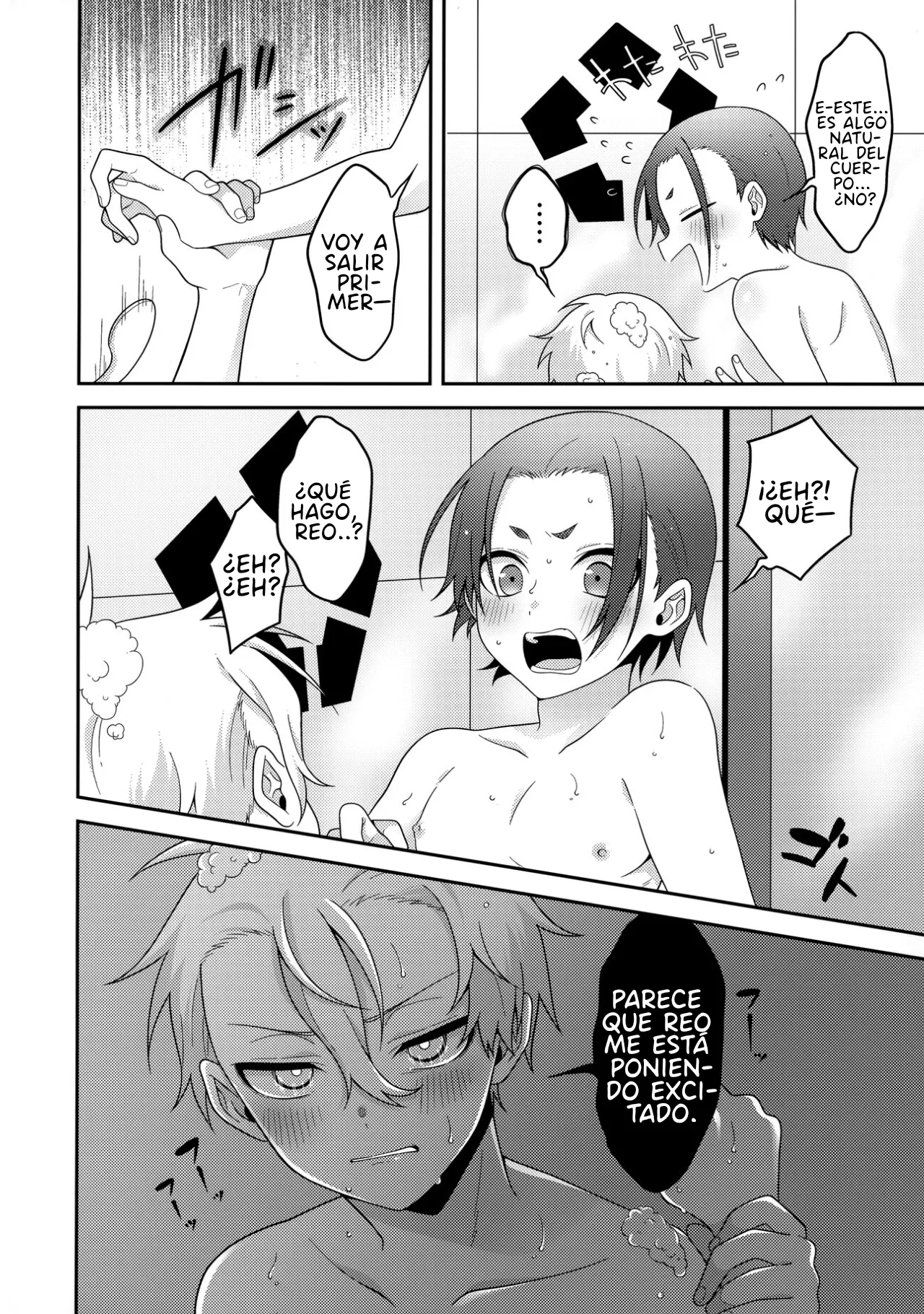 Partner dashi page 11 full
