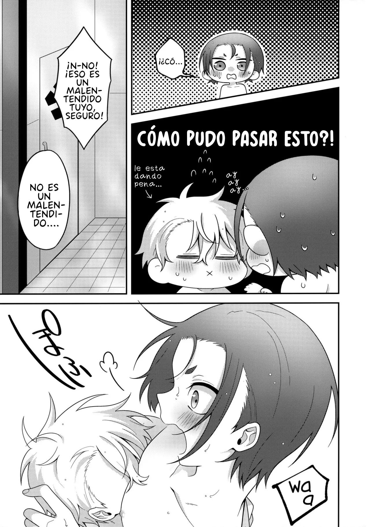 Partner dashi page 12 full