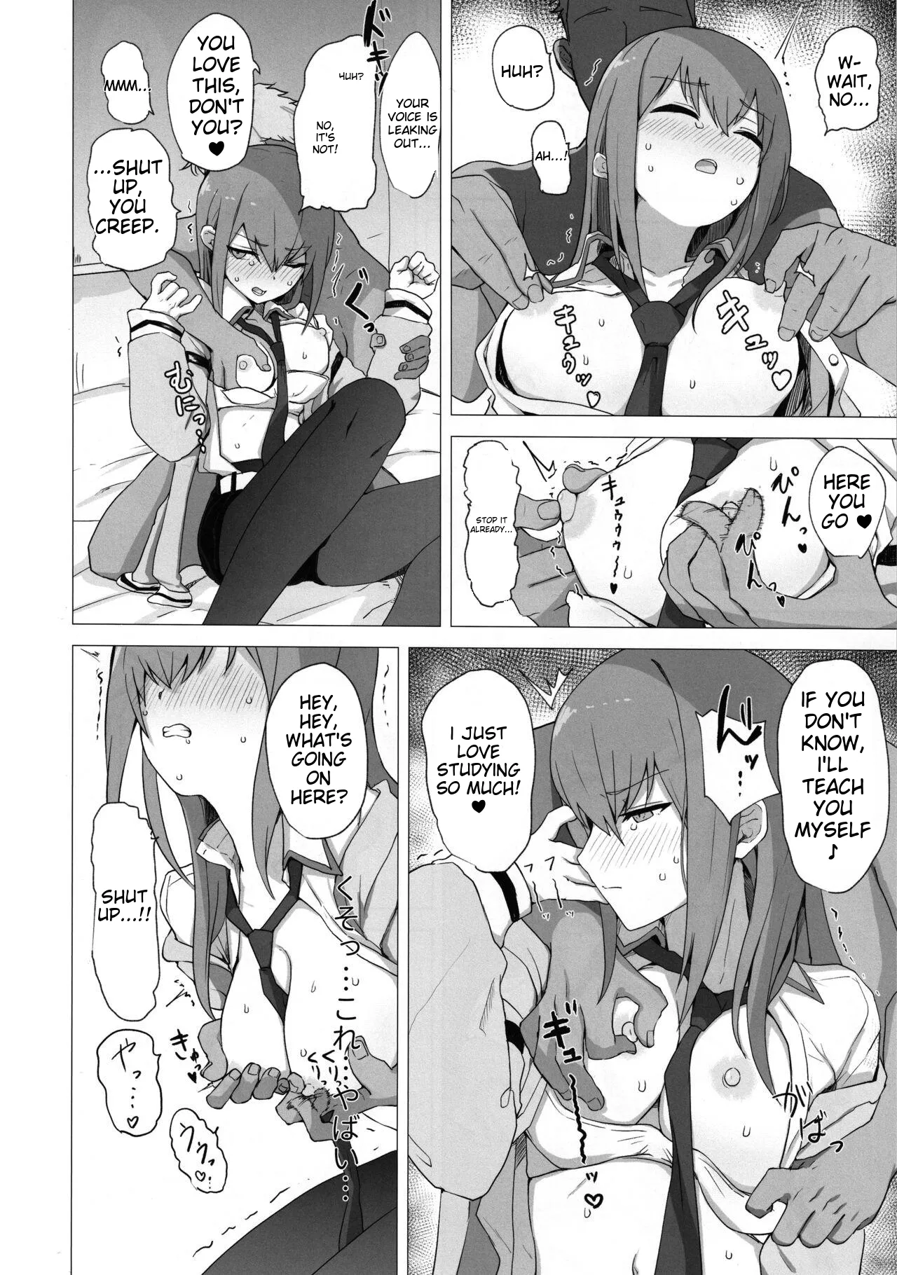 Chinpira-Kun ni Mechamecha ni Sareru Kurisu-Chan no Ero Hon page 11 full