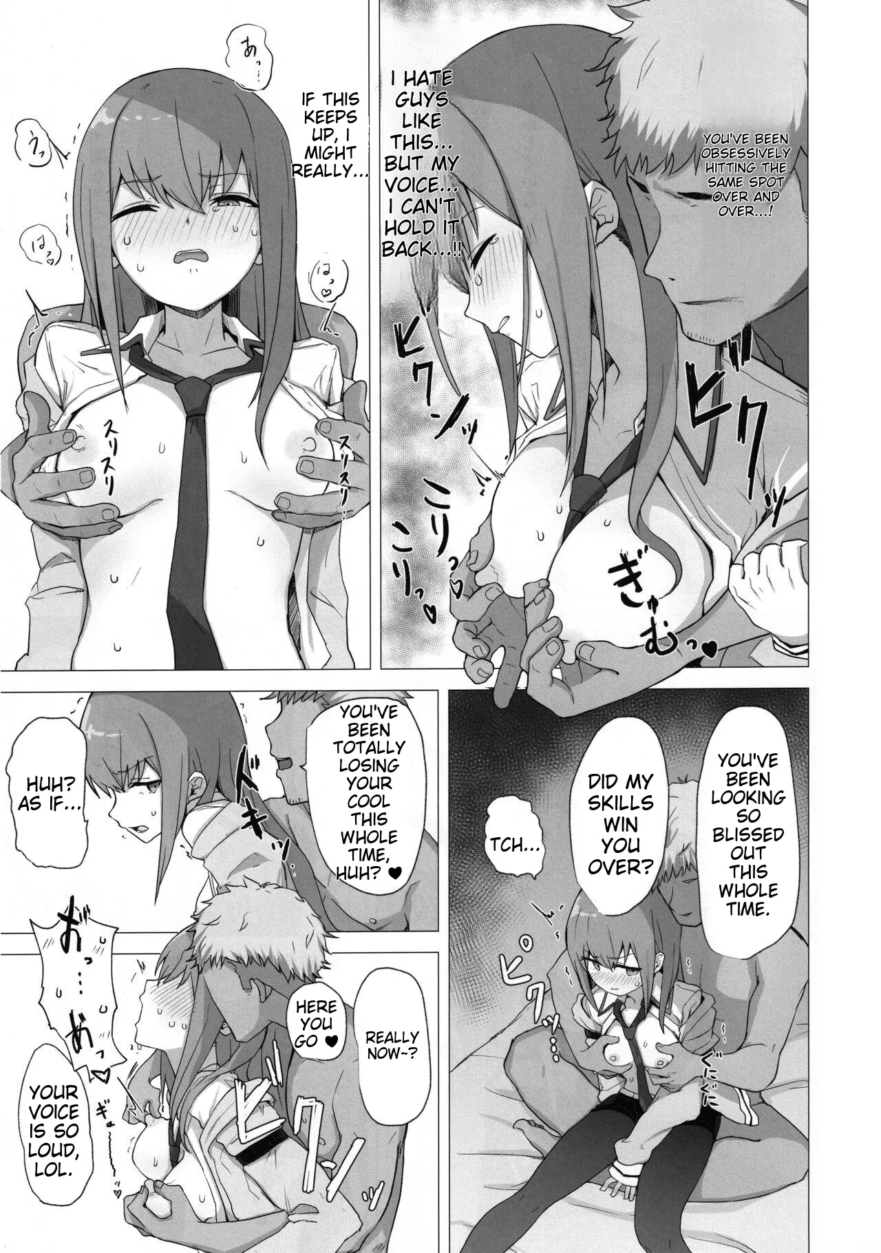 Chinpira-Kun ni Mechamecha ni Sareru Kurisu-Chan no Ero Hon page 12 full