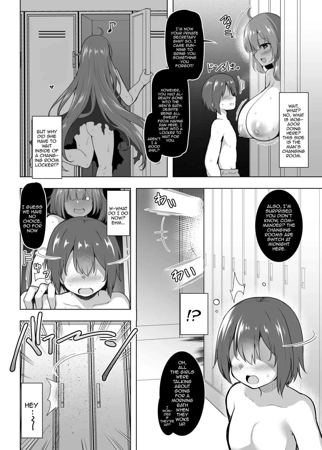 Shimacchau Mogador-san | Confining Mogador page 4 full
