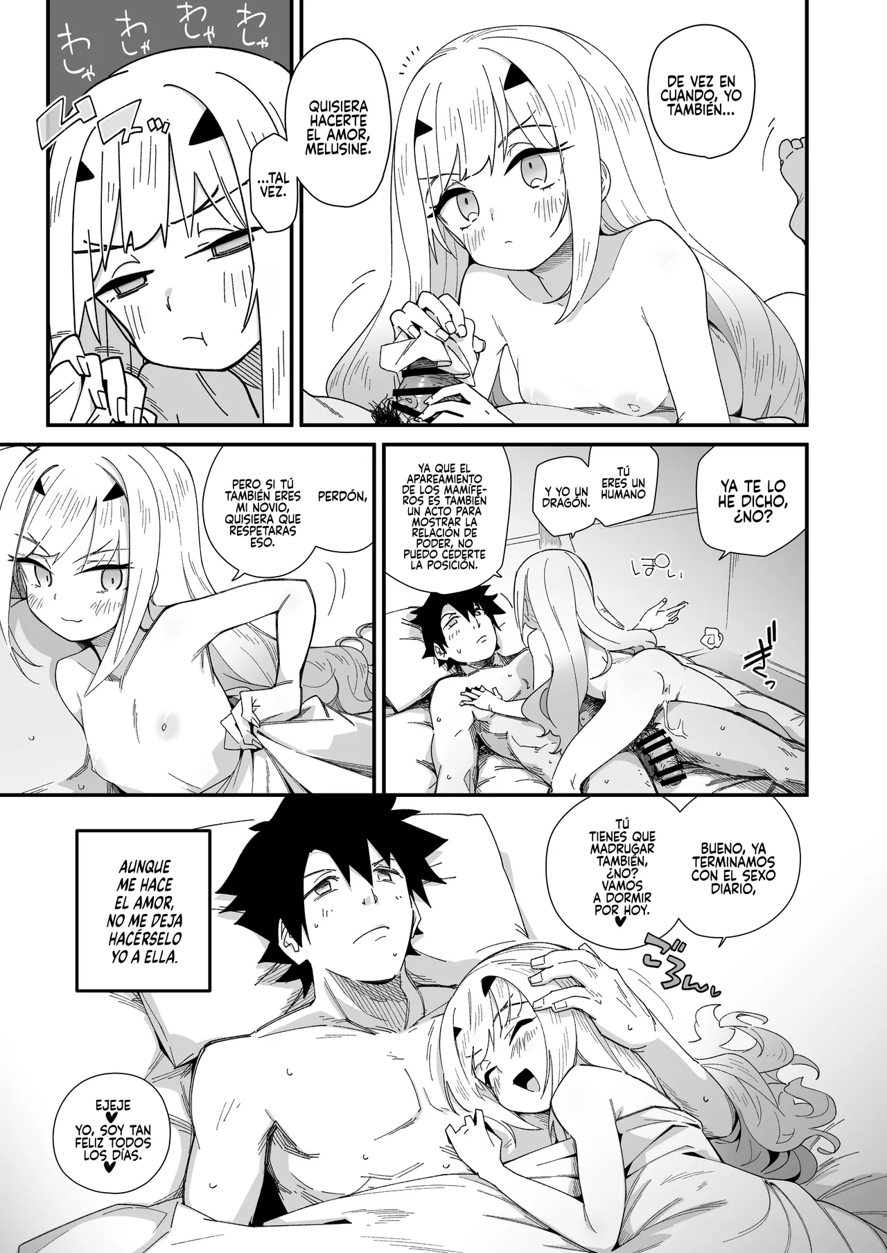 Melu-ko wa Guigui Kuru ga Koubi ga Doheta. | Melu-ko sigue viniéndose, pero es mala apareándose. page 4 full