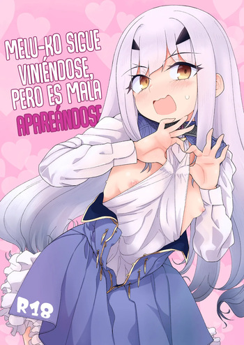 (C103) [Sarpaccio (Waira)] Melu-ko wa Guigui Kuru ga Koubi ga Doheta. | Melu-ko sigue viniéndose, pero es mala apareándose.  (Fate/Grand Order) [Spanish] [Rakuen Translations] cover