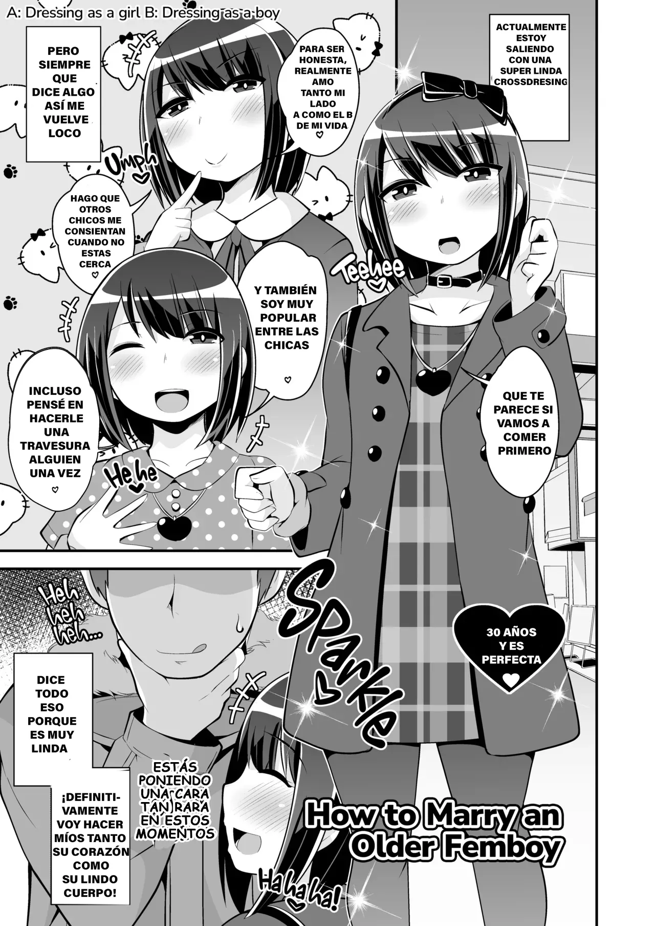 How To Marry A Cute Older Trap page 2 full