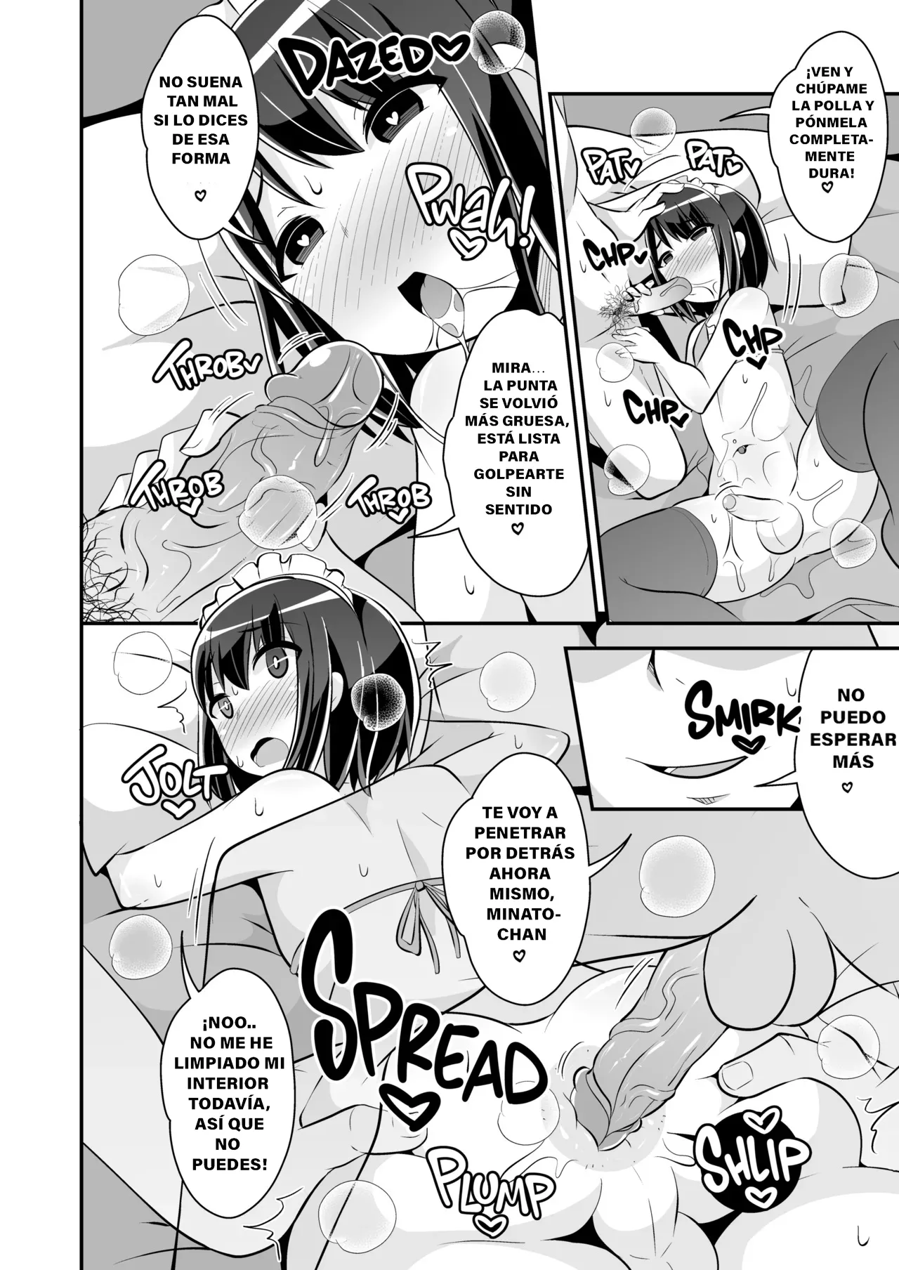 How To Marry A Cute Older Trap page 7 full