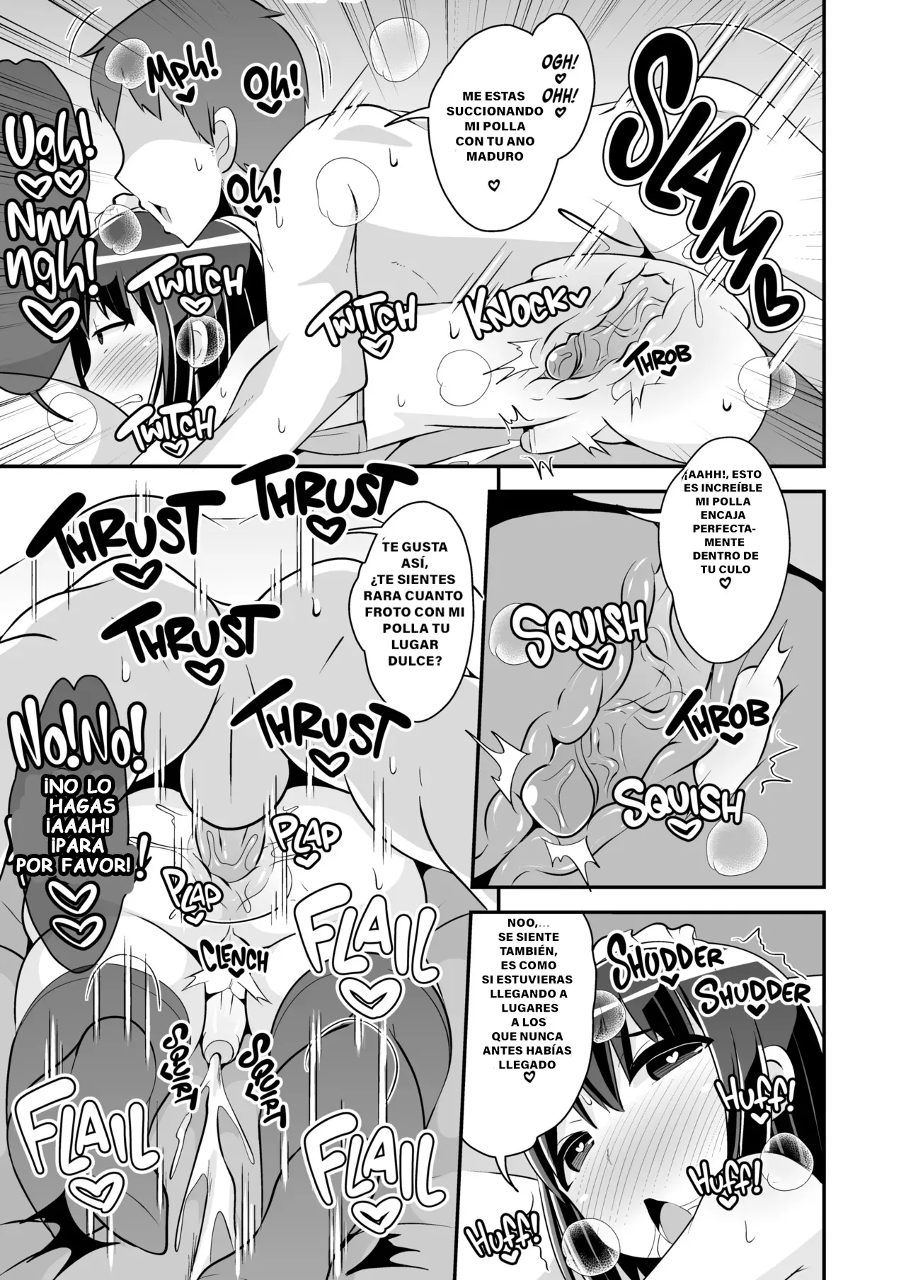 How To Marry A Cute Older Trap page 8 full