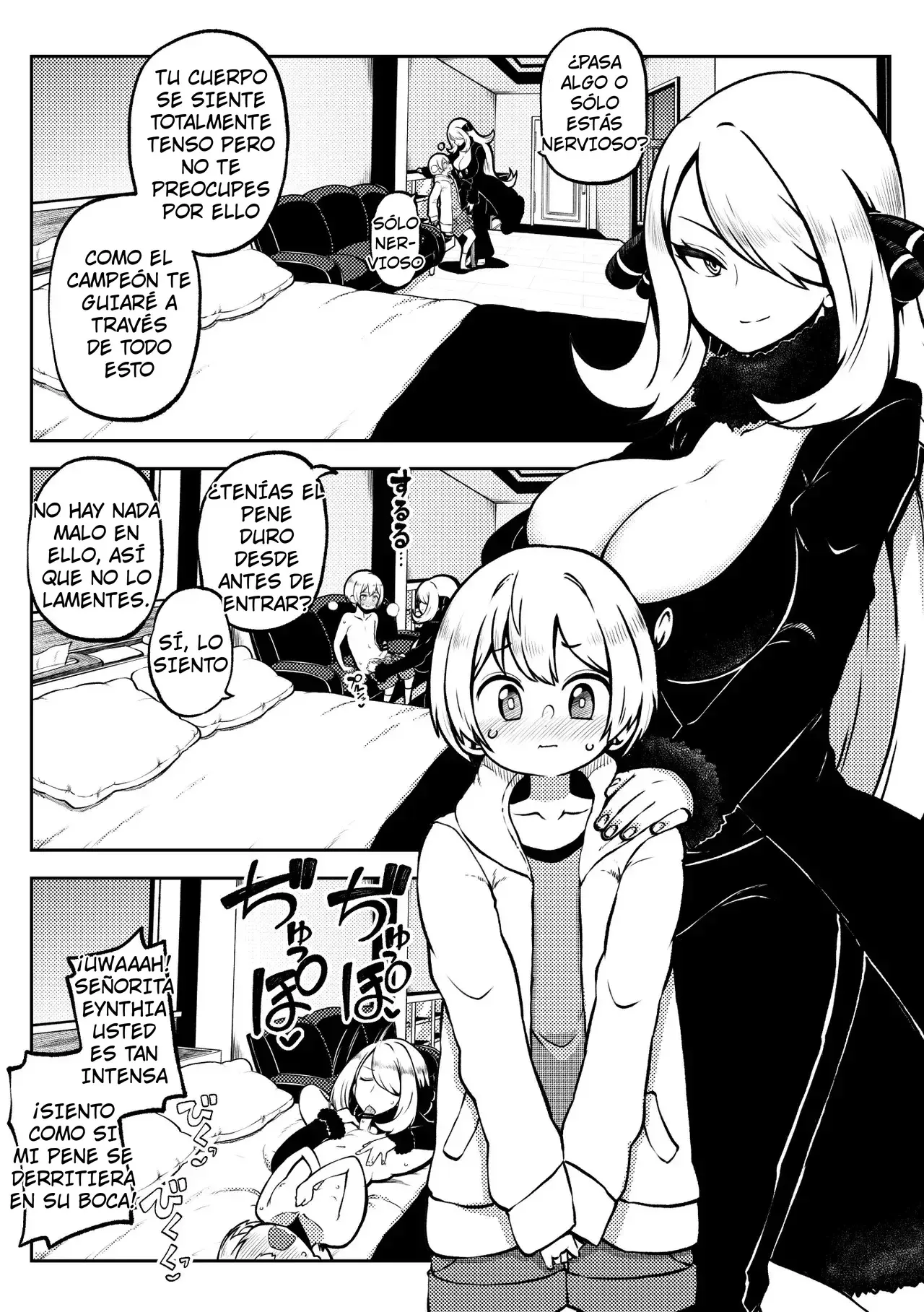 Cynthia's battle review page 1 full