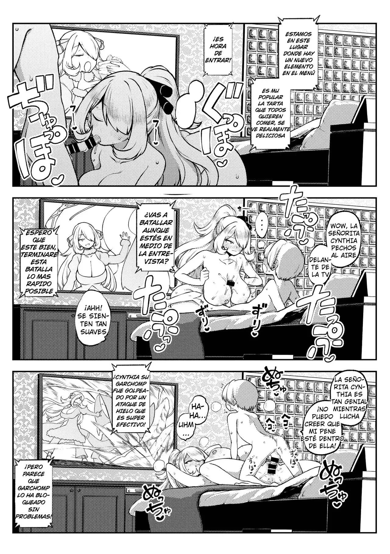 Cynthia's battle review page 11 full