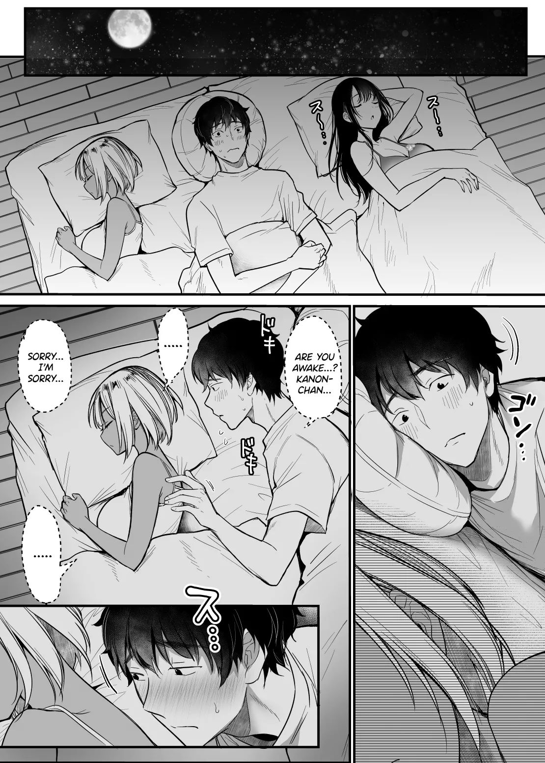 Sex Closet 3 page 10 full