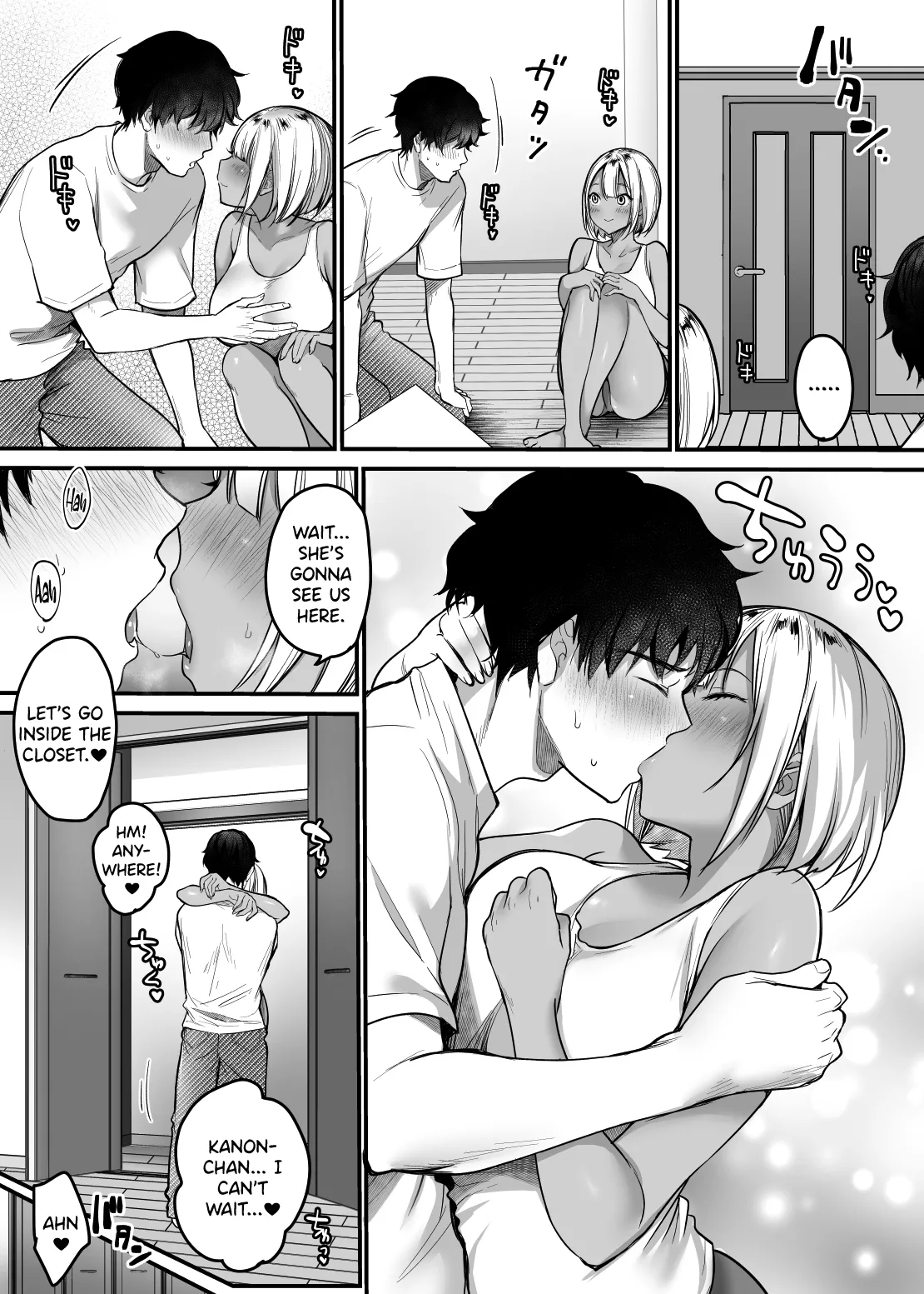 Sex Closet 3 page 6 full