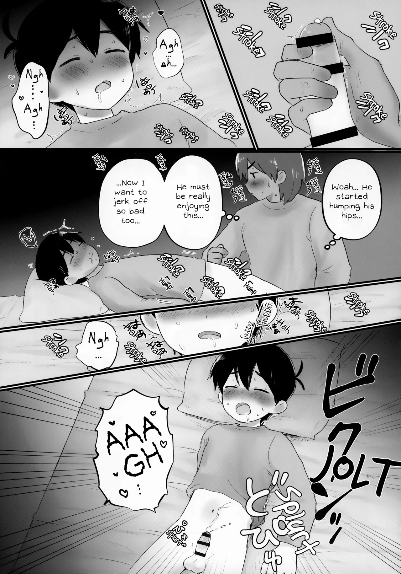 A book on how to spend a Sleepover page 12 full