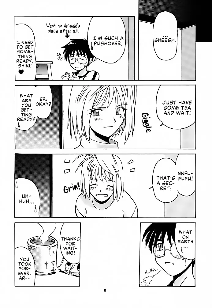 Tsuki Rocket Keikaku ～ Arcueid no Chousen ～ | Moon Rocket Plan: Arcueid's Efforts page 5 full