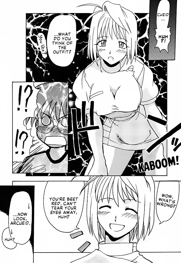 Tsuki Rocket Keikaku ～ Arcueid no Chousen ～ | Moon Rocket Plan: Arcueid's Efforts page 6 full