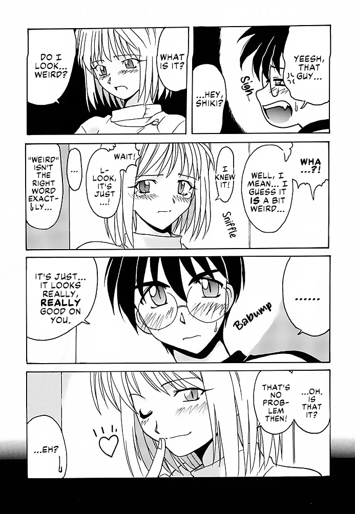 Tsuki Rocket Keikaku ～ Arcueid no Chousen ～ | Moon Rocket Plan: Arcueid's Efforts page 8 full