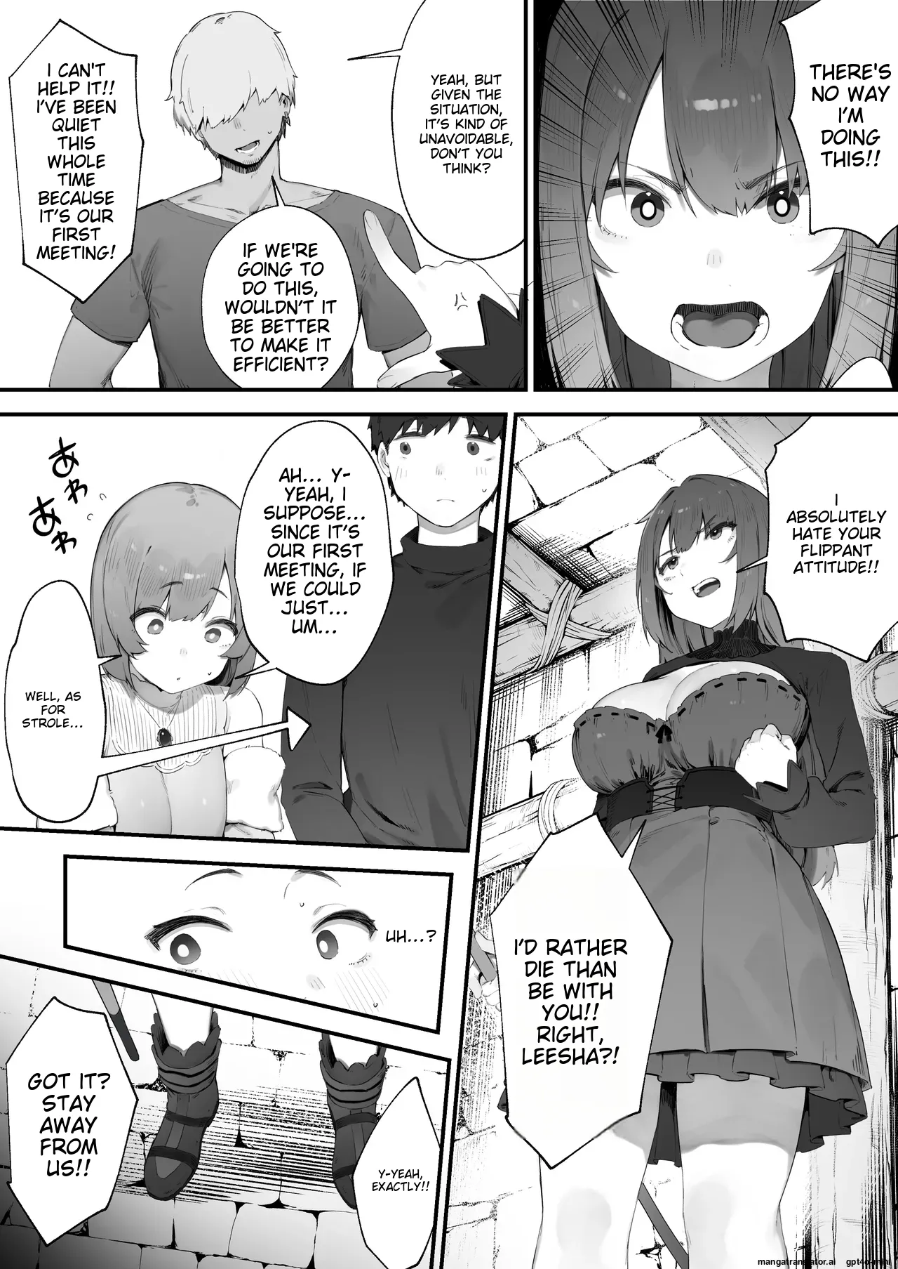 Noroi no Sei de MP ga Tarimasen!! 1-10 page 3 full